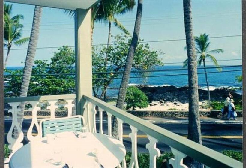 Студия Стандарт, Kona Islander
