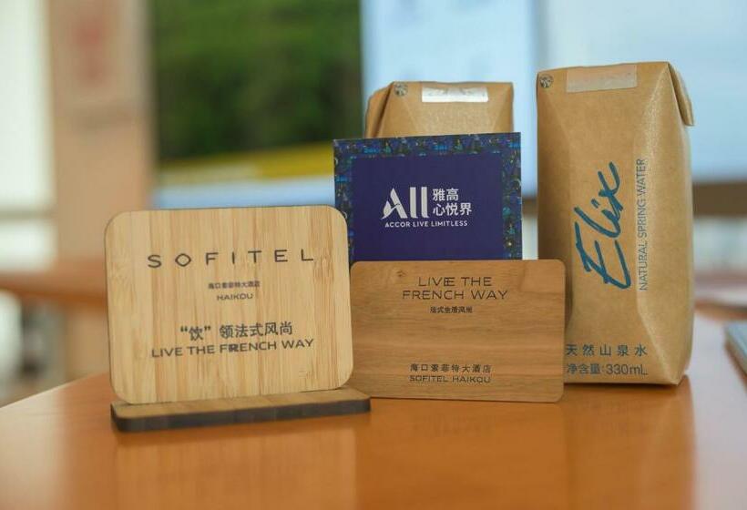 스탠다드 룸 킹사이즈 침대, Sofitel Haikou