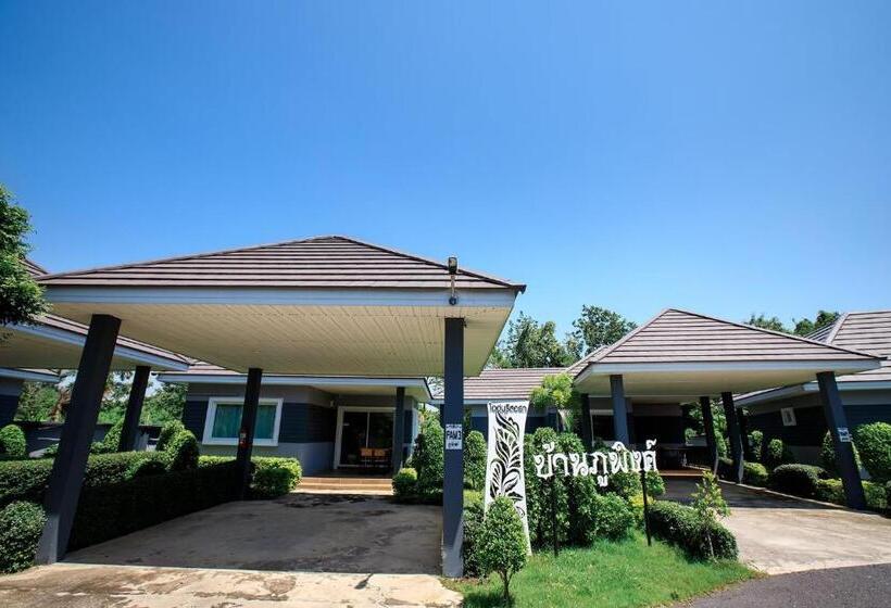 디럭스 패밀리 룸, Ioon Resort ไออุ่นรีสอร์ท