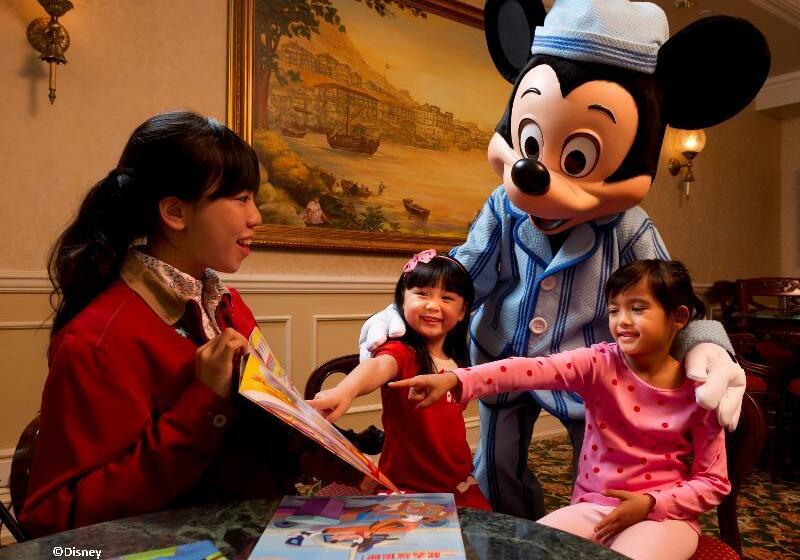 غرفة كلوب سرير كينج, Hong Kong Disneyland