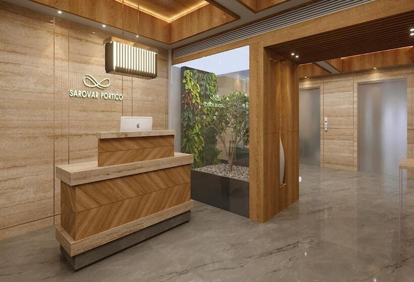 Номер Deluxe Кровать Кинг, Sarovar Portico Morbi