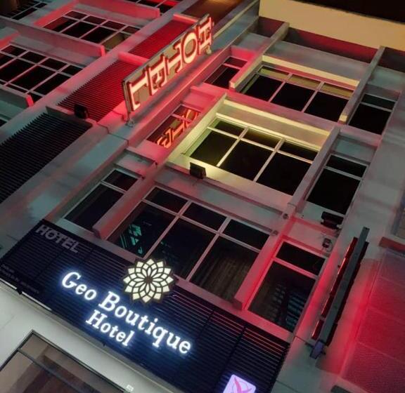 Quarto Deluxe, Geo Boutique Hotel   Seri Kembangan