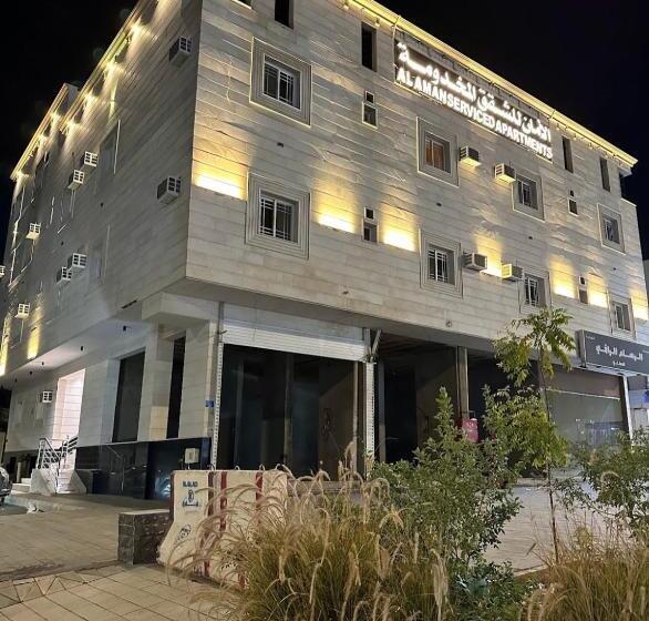 اتاق اکونومی, الأمــــان للشـقـق المـخـدومـة