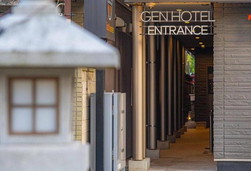 اتاق لوکس, Gen Hotel Kamakura
