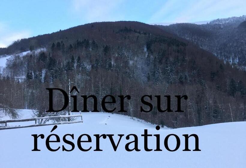 Шале 1 Спальня, Le Solayan
