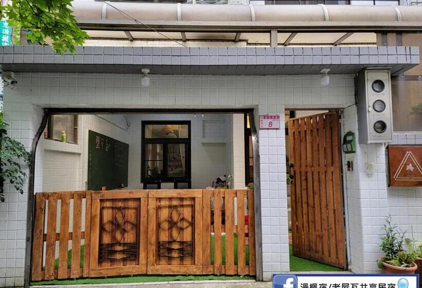 Economy Quadruple Room, Red Rose B&b漫楓宿民宿 桃園市民宿110號