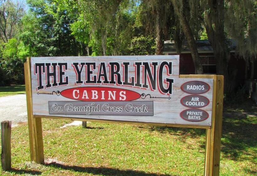 标准间, The Yearling Cabins