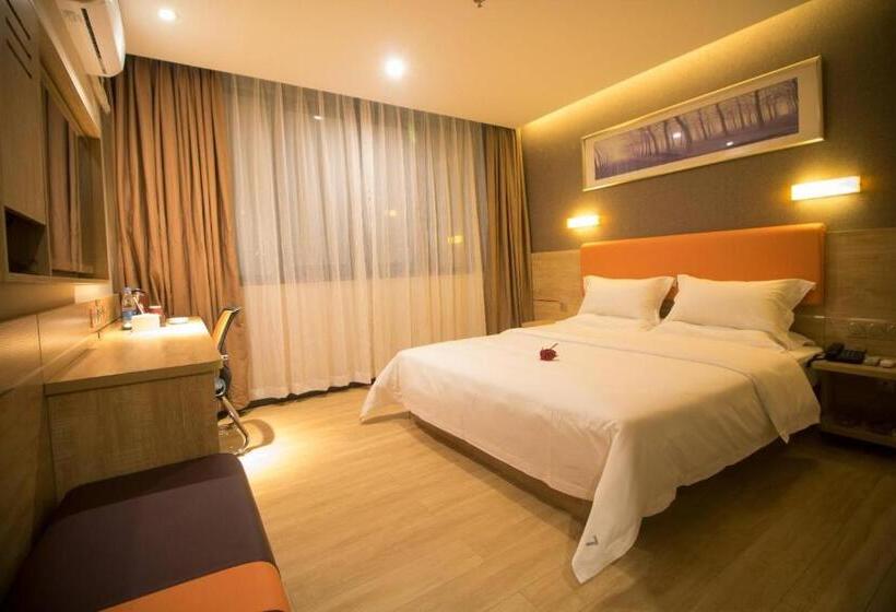 Номер Superior, 7days Premium Yizhou Train Staiton Branch