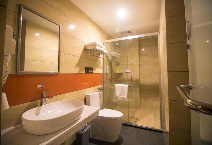 Номер Superior, 7days Premium Yizhou Train Staiton Branch
