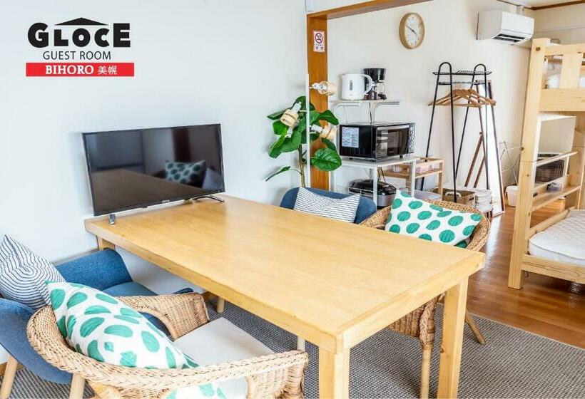 Номер Стандарт, Gloce 美幌 ゲストルーム L Bihoro Guest Room