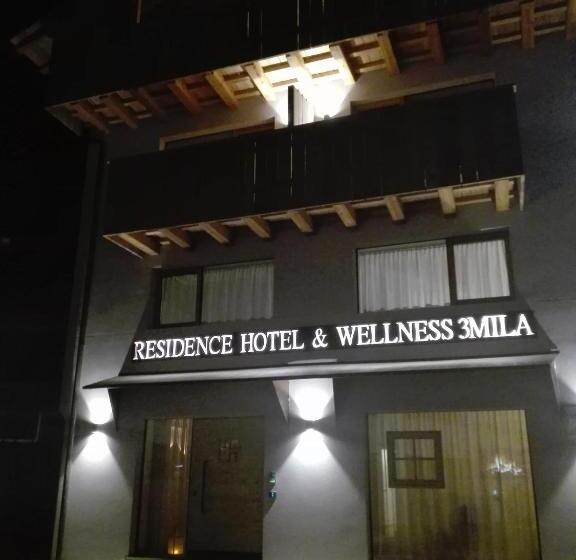 Апартаменты Superior 1 Спальня, Residence & Wellness 3mila