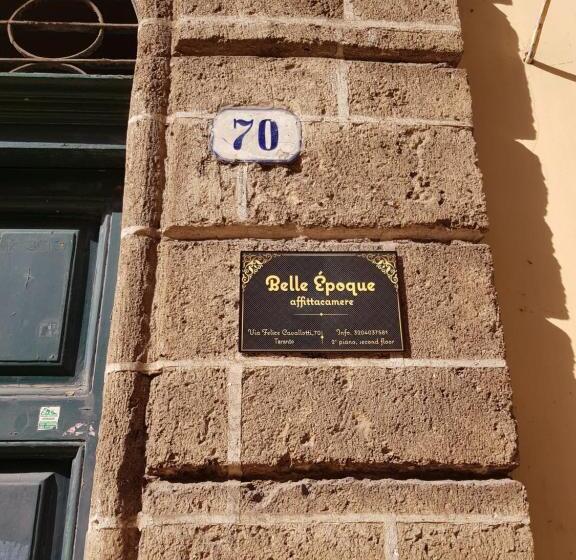 家庭房带园景, Belle époque