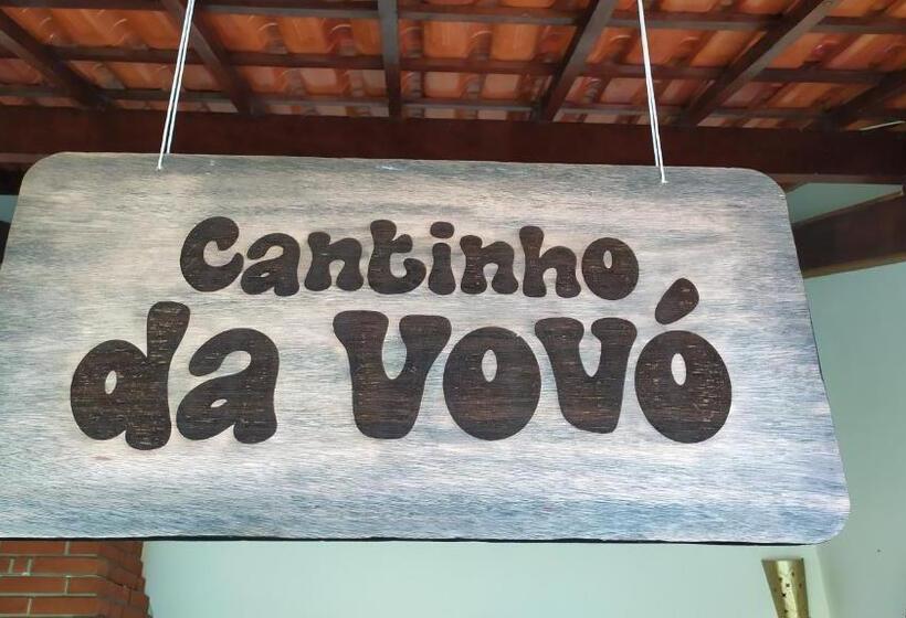 패밀리 룸 가든 전망, Cantinho Da Vovó