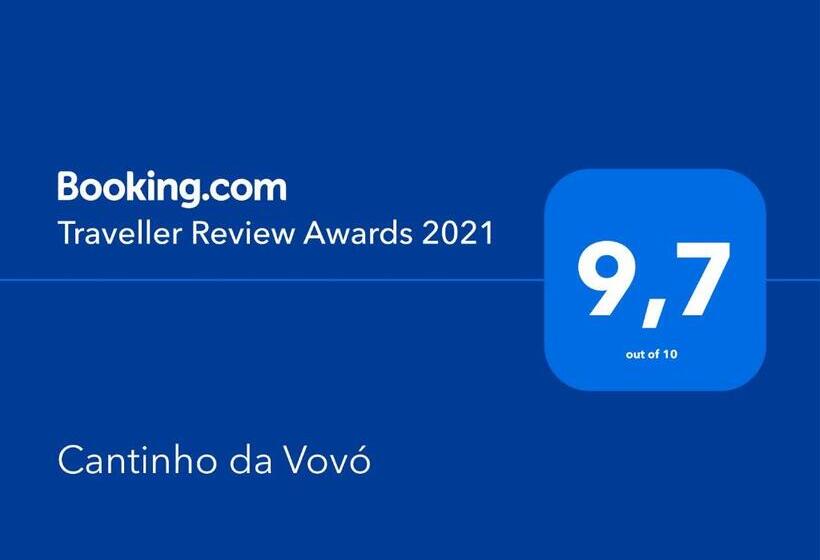 패밀리 룸 가든 전망, Cantinho Da Vovó