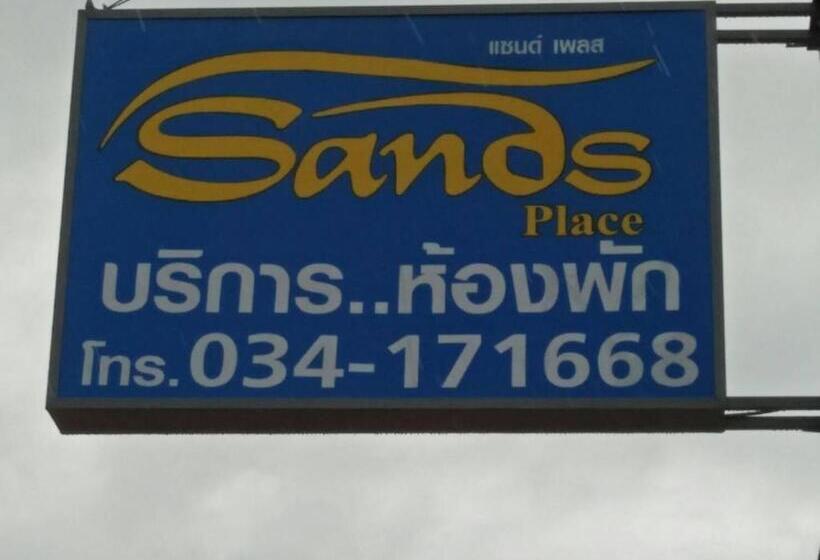 Апартаменты 1 Спальня, Sands Place Apartment And