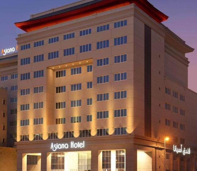 Президентский Люкс, Asiana Hotel Dubai