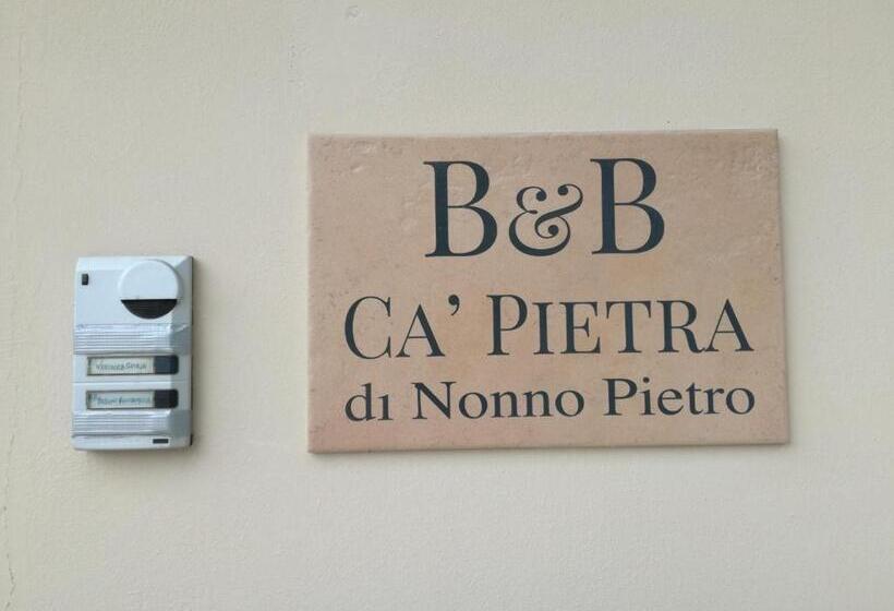 Семейный Номер, Ca  Pietra Di Nonno Pietro