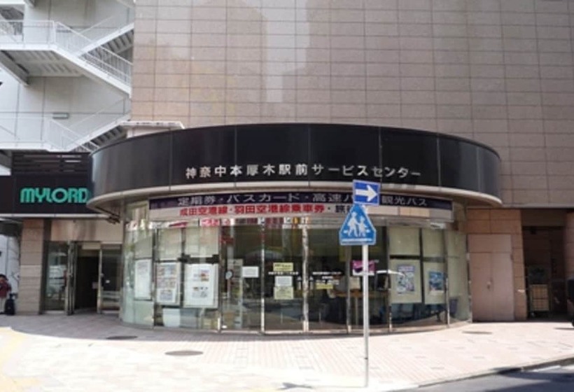 Номер Стандарт, Vista Atsugi