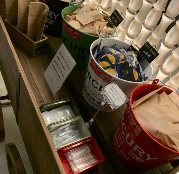 Номер Economy, Resol Nagoya
