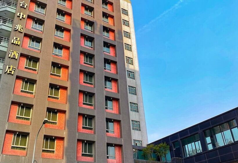 اتاق سوپریور, Golden Tulip Zhong Xin Hotel Taichung