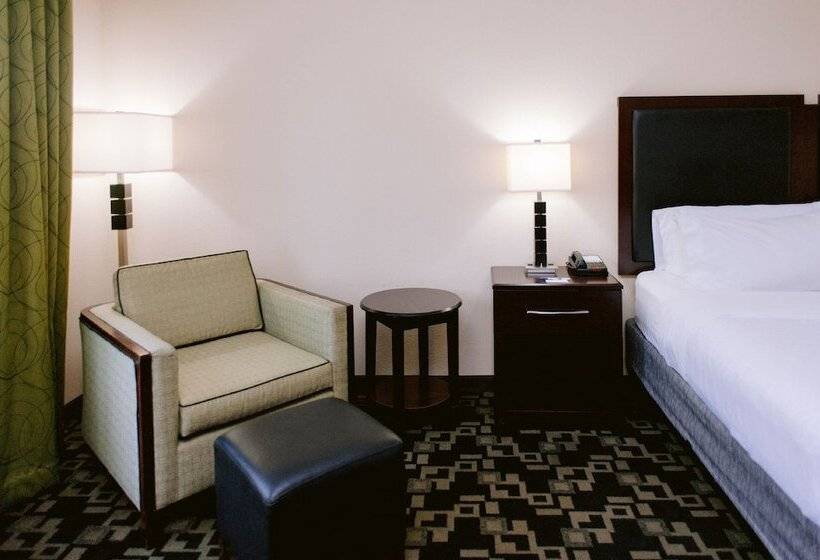 Люкс Адаптированный для Инвалидов, Holiday Inn Express Hotel Raleigh Southwest, An Ihg