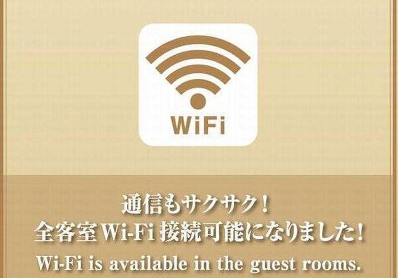 اتاق لوکس, Dormy Inn Sendai Annex