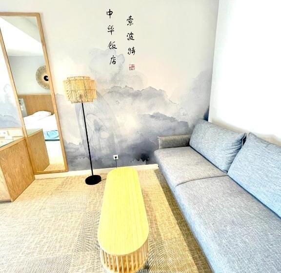 اتاق استاندارد با تخت بزرگ, Zhong Hua