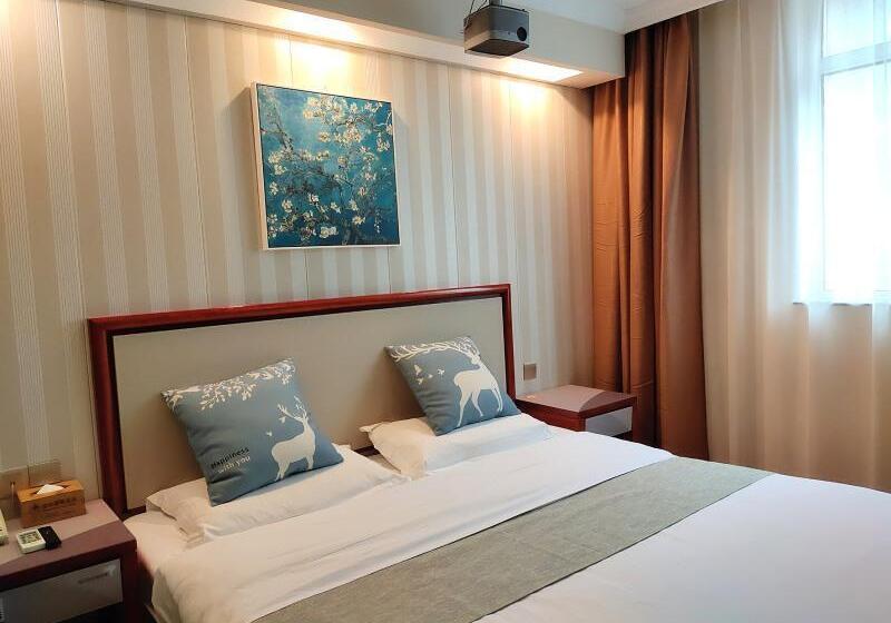 Номер Deluxe, Green Tree Inn Zhenjiang Zhongyang Street Rt Mart