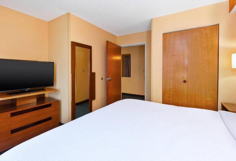 Люкс Кровать Кинг, Fairfield Inn & Suites By Marriott Columbus East