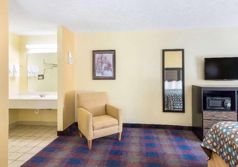 Люкс Кровать Кинг, Americas Best Value Inn Clayton