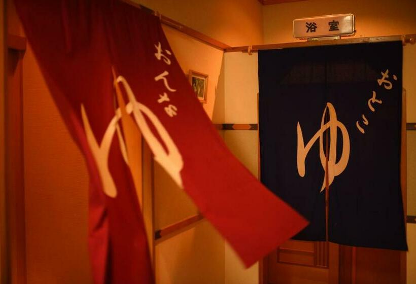 이코노미 룸, Bansuitei Ikoiso Ryokan