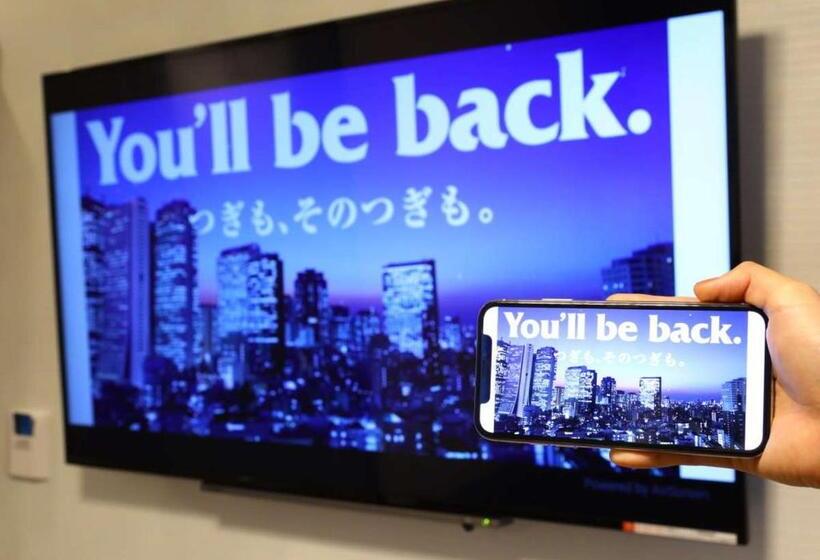 스탠다드 싱글 룸, Apa Hotel & Resort Hakata Ekihigashi
