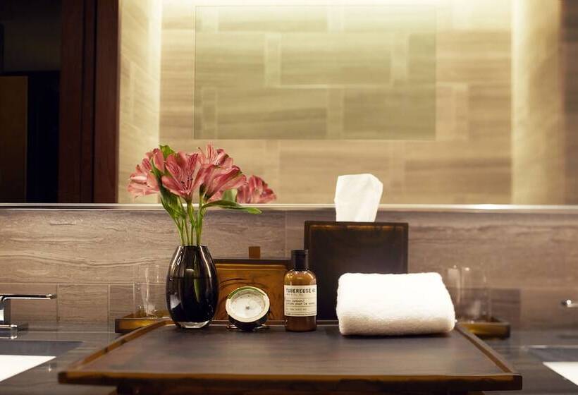 سوییت, Park Hyatt New York
