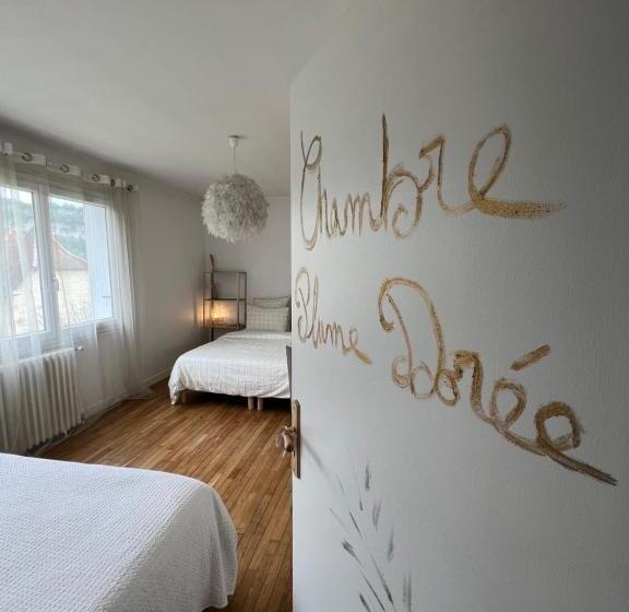 Семейный Номер, Demeure Du Mas De Bessac