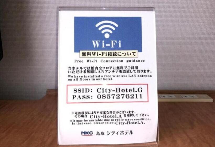 스탠다드 스튜디오, Tottori City Hotel / Vacation Stay 81356