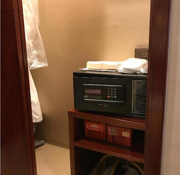 Номер Executive, Hongrui Jinling Grand Hotel Hefei