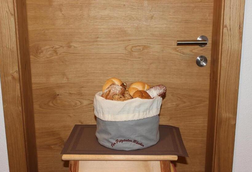Апартаменты 1 Спальня, Bäckerei Schranz