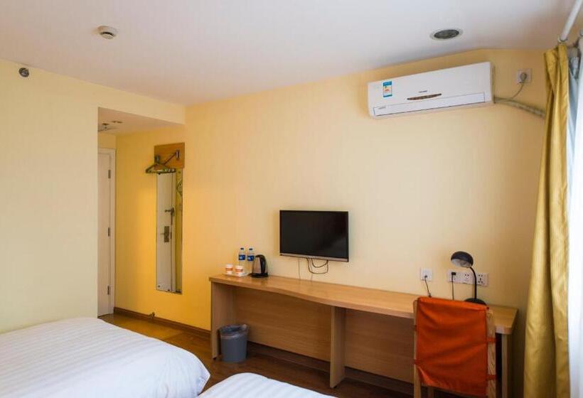 Номер Стандарт, Home Inn Xiamen Railway Station Square