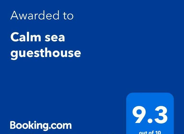 اتاق لوکس, Calm Sea Guesthouse