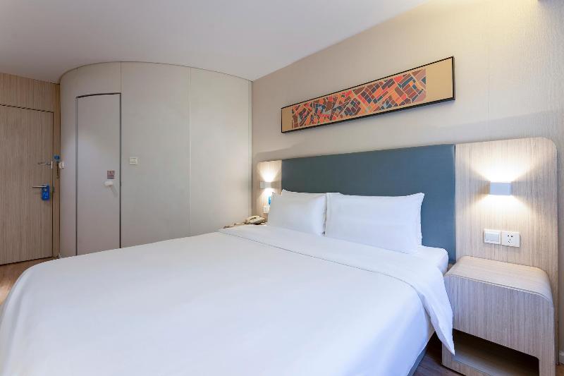 Номер Superior, Hanting Hotel Shanghai Xujiahui Center