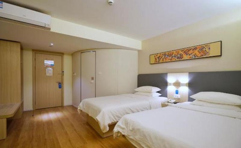 Номер Superior, Hanting Hotel Shanghai Xujiahui Center