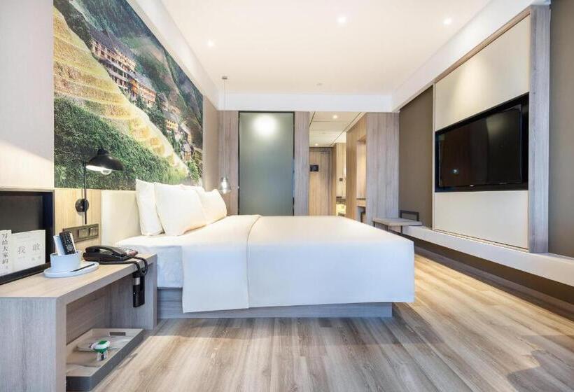 Номер Deluxe, Atour Hotel Nanning North Lake Railway Station