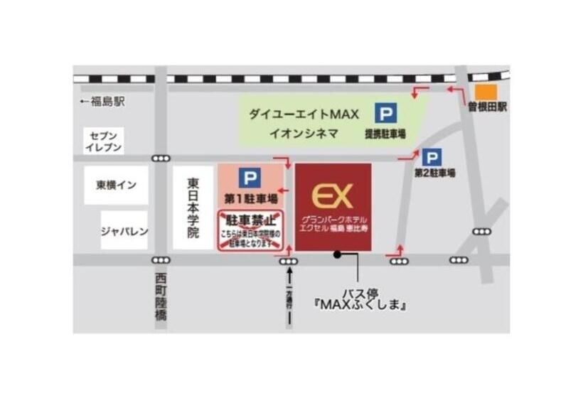 Студия Стандарт, Grand Park Hotel Excel Fukushima Ebisu / Vacation Stay 77713