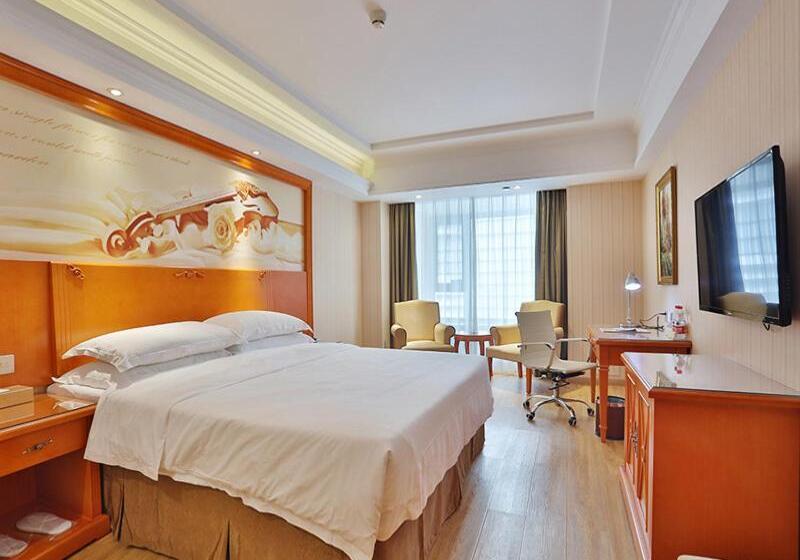 غرفة قياسية, Vienna Hotel Harbin West Railway Station Wanda Plaza
