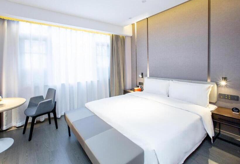 Номер Стандарт, Atour Hotel Lhasa City Government
