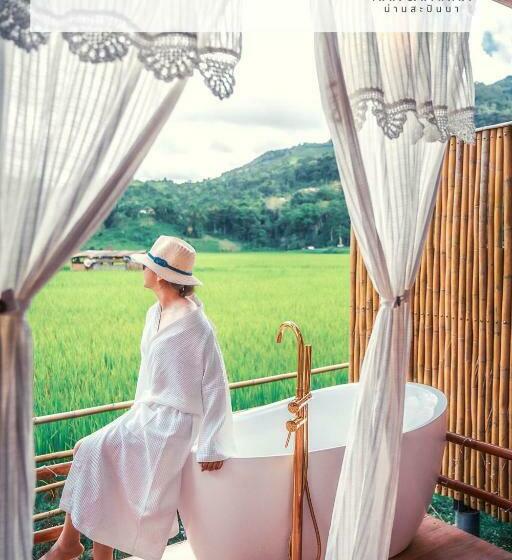 Номер Стандарт Вид на Горы, สะปัน กลางนา คาเฟ่ Sapan Klang Na Cafe
