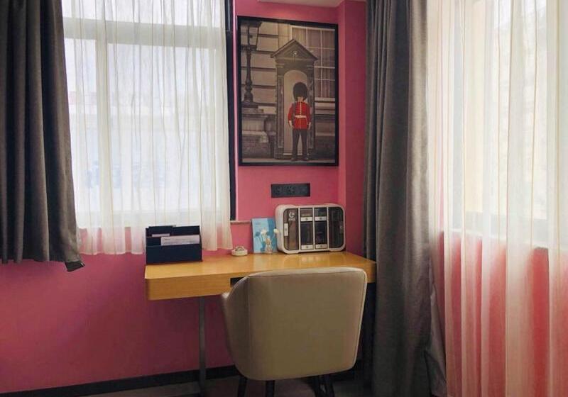 Номер Стандарт, Lanou Hotel Yancheng Dafeng Yongtai Plaza