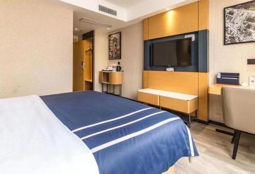 Номер Стандарт, Lanou Hotel Yancheng Dafeng Yongtai Plaza