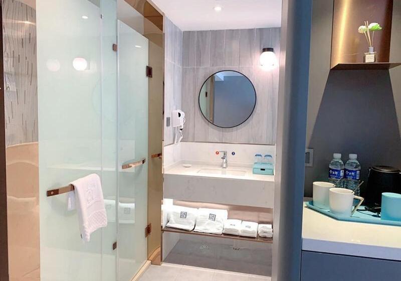 Номер Премиум, Lanou Hotel Yancheng Dafeng Yongtai Plaza