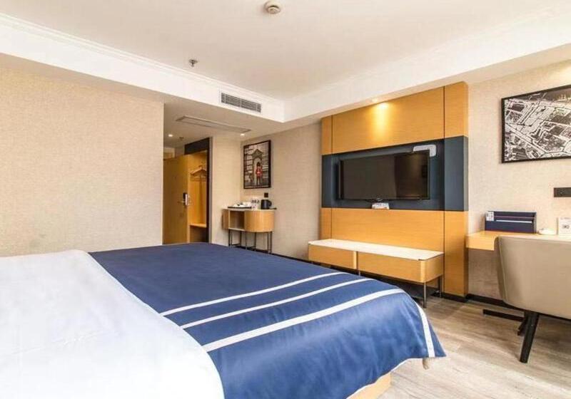 Номер Deluxe, Lanou Hotel Yancheng Dafeng Yongtai Plaza